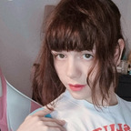 ceresclouds (Ceres Clouds) OnlyFans Leaks [UPDATED] profile picture