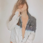 chatanas1996 OnlyFans Leaks 

 profile picture