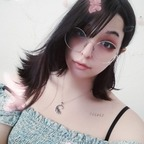 cherryshakemin (CherryShakeMin) free OnlyFans content 

 profile picture