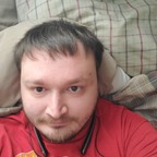 Chibi chibi Leaks OnlyFans 

 profile picture