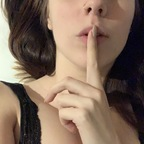 chibichan OnlyFans Leaked Photos and Videos 

 profile picture