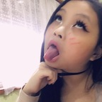 chibsx OnlyFans Leaked 

 profile picture