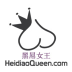 chinesehotwife1 (♠️chinesehotwife黑屌女王♠️) free OnlyFans Leaked Videos and Pictures 

 profile picture
