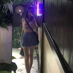 chisanucha (chisanucha) OnlyFans Leaked Content 

 profile picture