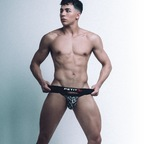 colombianboymde (Mathias) free OnlyFans Leaked Pictures and Videos 

 profile picture
