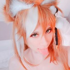 cosdestiny (Destiny(運命)) free OF Leaked Content [FREE] profile picture