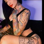 Onlyfans leak cosmic_enchantress 

 profile picture