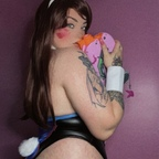 Download cupidzbrain OnlyFans leaks for free 

 profile picture