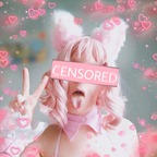 cutesaakura (Sǟӄʊʀǟ ✨) free OnlyFans Leaks [!NEW!] profile picture