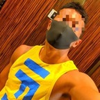 daiki_ex_free (daiki_ex_free) free OnlyFans Leaked Videos and Pictures 

 profile picture