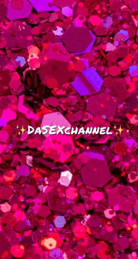 Header of dasexchannel