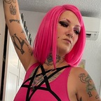 Onlyfans leak dejadelore 

 profile picture