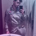 Download dickromanxxl OnlyFans videos and photos for free 

 profile picture