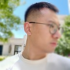 dickyhan OnlyFans Leaked Photos and Videos 

 profile picture