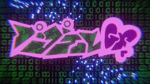 Header of digitalgrlfrnd