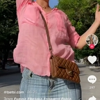 dimitrova OnlyFans Leaked Photos and Videos 

 profile picture