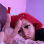 diorsvip OnlyFans Leaks 

 profile picture