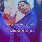 Free access to (@dkdk_tas) Leak OnlyFans 

 profile picture