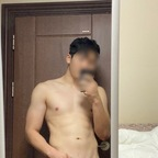 Onlyfans leaked dmdmdm0206 

 profile picture