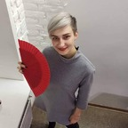 dnepr (Суханова Наталья) free OnlyFans Leaked Content 

 profile picture