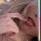 dreamyamor (Dream) OnlyFans content 

 profile picture