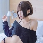 e900611 (Emaฅ'ω'ฅ) OnlyFans Leaked Pictures & Videos 

 profile picture