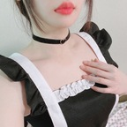 Onlyfans leak ecchitsukino 

 profile picture