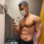 edgarhenry520 OnlyFans Leaked Photos and Videos 

 profile picture