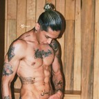 Download eduardogonzalez1 OnlyFans content for free 

 profile picture