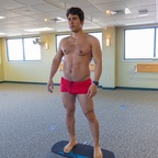 eightbitlookbook (Israel Rubio) OnlyFans content 

 profile picture