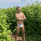 eitex1990 OnlyFans Leaks 

 profile picture