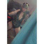 Download elfqueen7398 OnlyFans videos and photos for free 

 profile picture