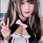 eliteairi (Ame Airi) free Only Fans Leaked Pictures & Videos [!NEW!] profile picture