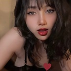 embechucu (Embechucu) free OnlyFans Leaks 

 profile picture