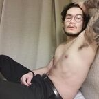 emeur (Eme Ur) free OnlyFans Leaked Content 

 profile picture