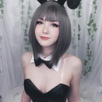 Download emiigotchi_free OnlyFans videos and photos for free 

 profile picture