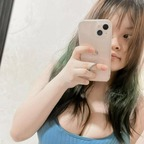 Onlyfans leak emilyquinnn 

 profile picture