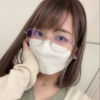 emirei24x_x OnlyFans Leaked Photos and Videos 

 profile picture