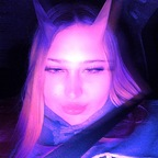 Onlyfans leaked eriberry 

 profile picture