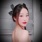 Onlyfans leak erinsoo 

 profile picture