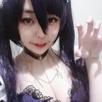 Download eruflower OnlyFans videos and photos for free 

 profile picture