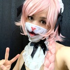 Onlyfans leaked femboyriku 

 profile picture