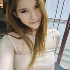 ff16171531 (Fon) free OnlyFans Leaked Content 

 profile picture