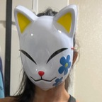 Download fitcougarkitty OnlyFans videos and photos for free 

 profile picture