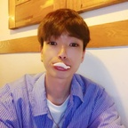 Onlyfans leak fkqksk12 

 profile picture