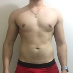 Onlyfans leaked foraneovaronmty 

 profile picture