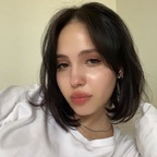 forealmary (mary) OF Leaked Content [FREE] profile picture