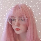 froggiefreya (FroggieFreya) OnlyFans content 

 profile picture