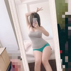 fuyukimika (Mikachuuu) Only Fans Leaked Content [NEW] profile picture
