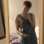 gaymer-joe (Gaymer) Only Fans Leaks [UPDATED] profile picture